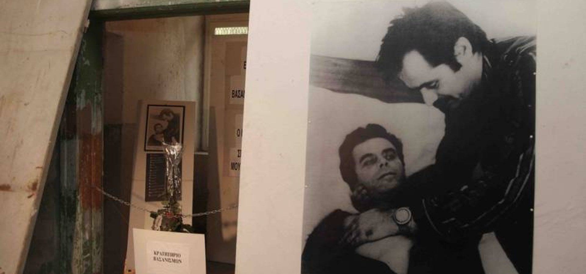 1501652.jpg?itok=ylDZDoJj