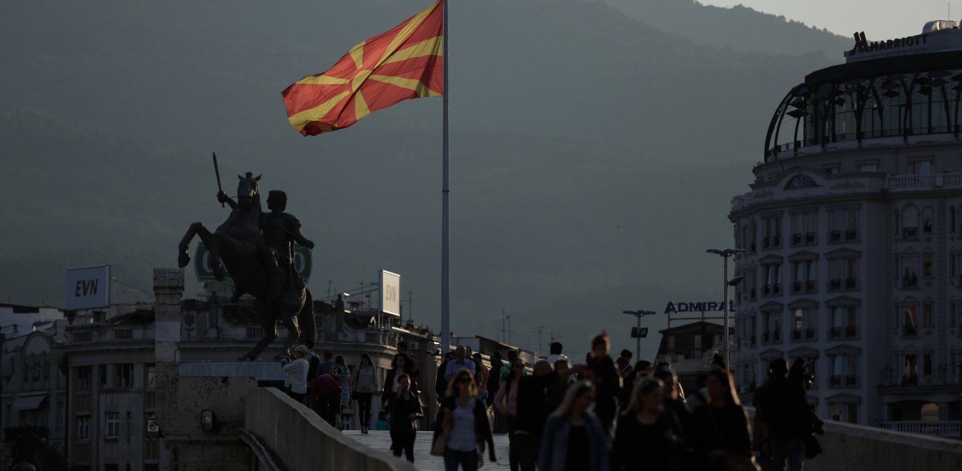Υπουργός του VMRO επανέφερε πινακίδα «Δημοκρατία της Μακεδονίας»