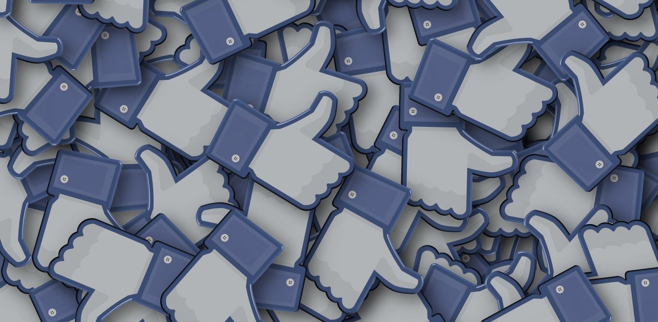 Τι αποφάσισε δικαστήριο για τα “Like” του Facebook και τα προσωπικά δεδομένα