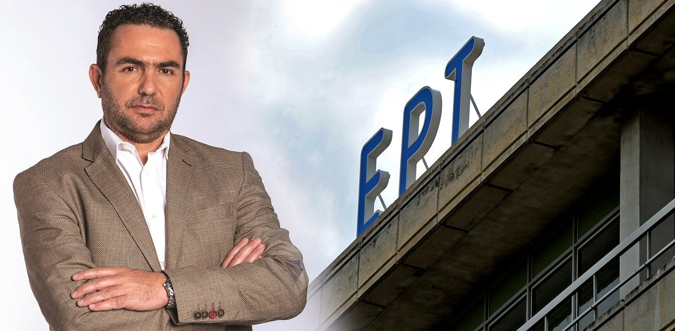 ΕΡΤ: Αυτός είναι ο νέος Γενικός Διευθυντής