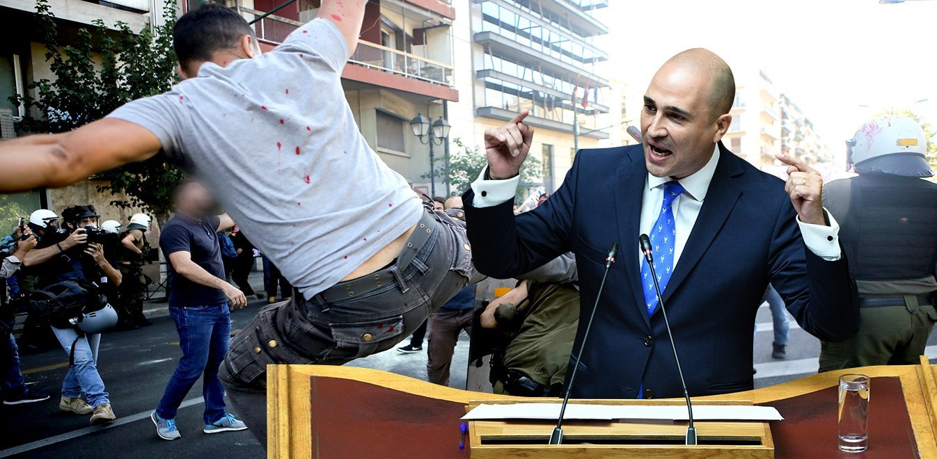 Ο Μπογδάνος, ο διαδηλωτής, το ΚΚΕ, o «χαφιές» και ο... Πλουμπίδης (pics)