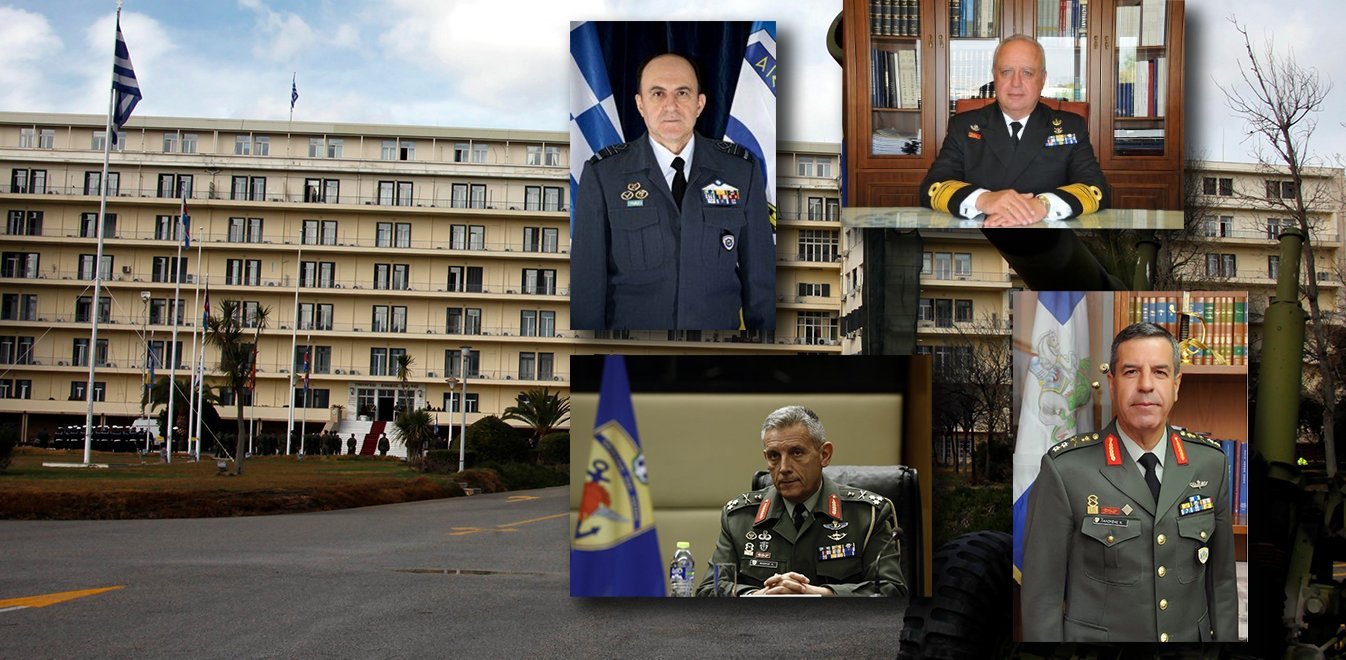 ΚΥΣΕΑ: Κρίσεις στην ηγεσία των Ενόπλων Δυνάμεων: Νέος αρχηγός ΓΕΕΘΑ ο Κωνσταντίνος Φλώρος 