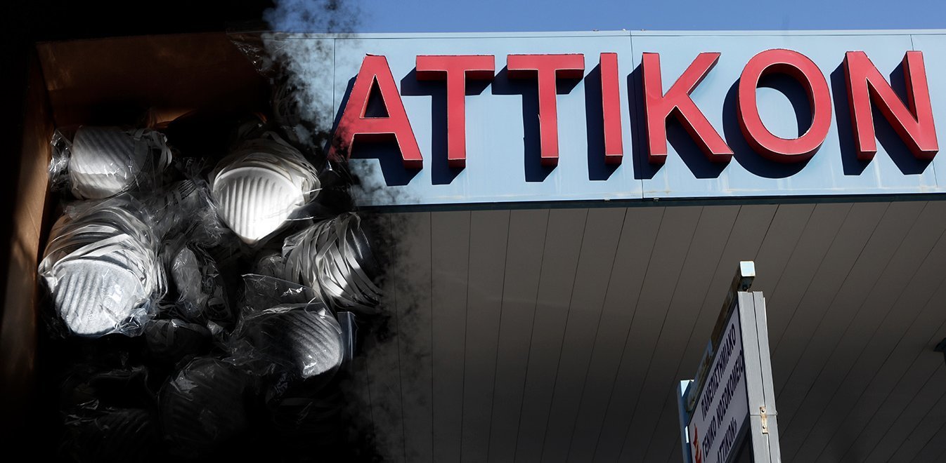Νεκρός 84χρονος άνδρας από κορονοϊό στο Αττικόν - 100 συνολικά στη χώρα μας