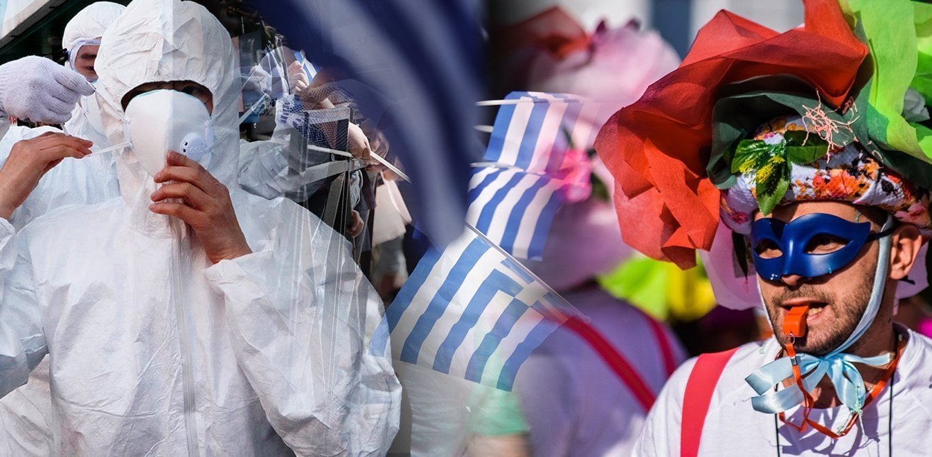Κοροναϊός: Κοινωνάτε γιατί χανόμαστε!