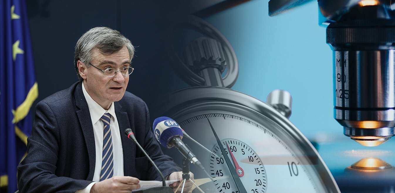 Τα «αγκάθια» για την επόμενη μέρα - Τα 5 σημεία που φοβίζουν τους επιστήμονες