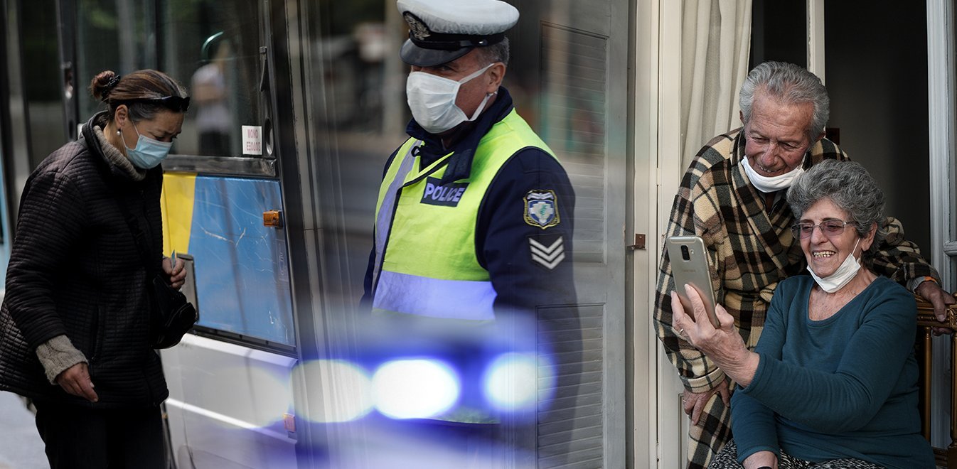 Πού είναι υποχρεωτική η μάσκα από τις 4 Μαΐου - Τι ισχύει με τις πάνινες