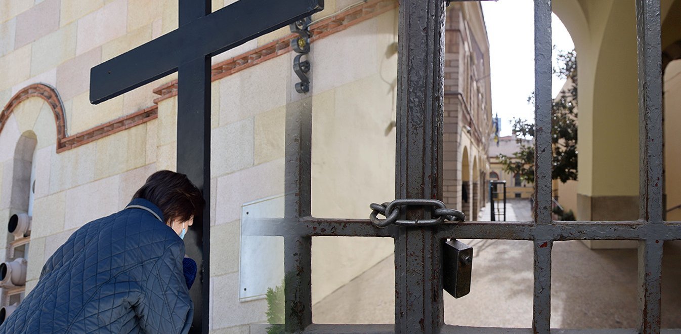Εκκλησίες: Ατομική λατρεία από τις 4 Μαΐου - Από τις 17 με μέτρα η Θεία Λειτουργία