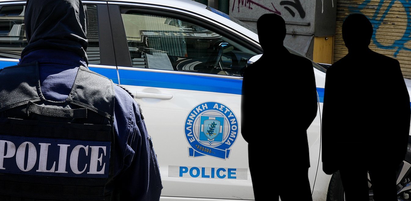 Επίορκοι αστυνομικοί: Αντιδήμαρχος και αστυνομικός διευθυντής στο κύκλωμα