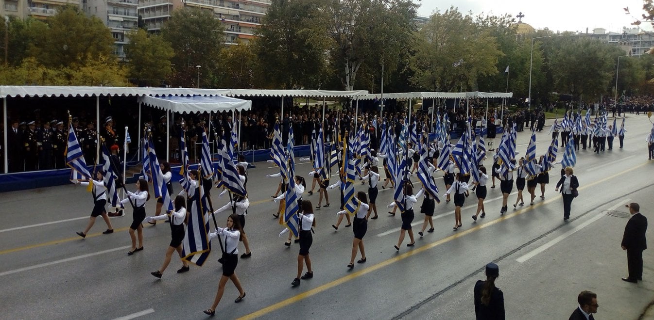 Παρέλαση στη Θεσσαλονίκη