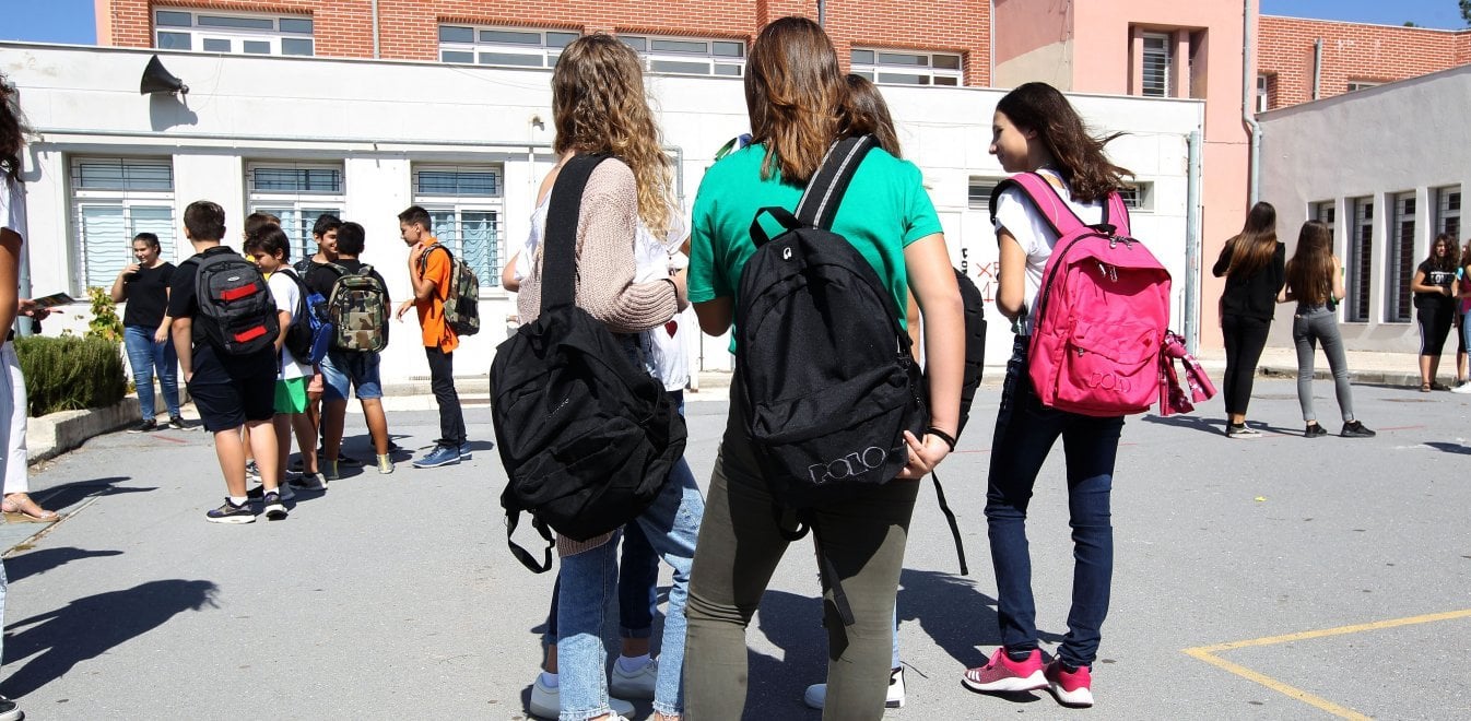 Μπούλινγκ στα σχολεία: Αυξάνονται καθημερινά τα κρούσματα βίας