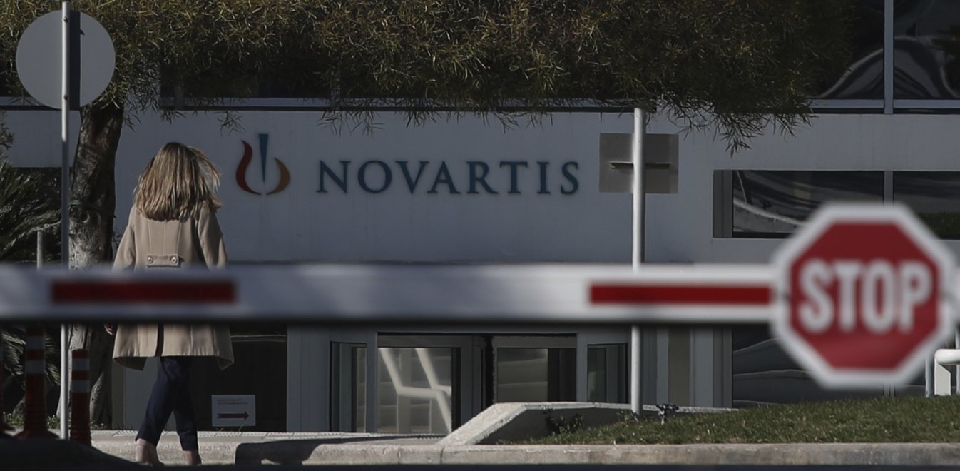 Υπόθεση Novartis: Από προστατευόµενος... κατηγορούµενος