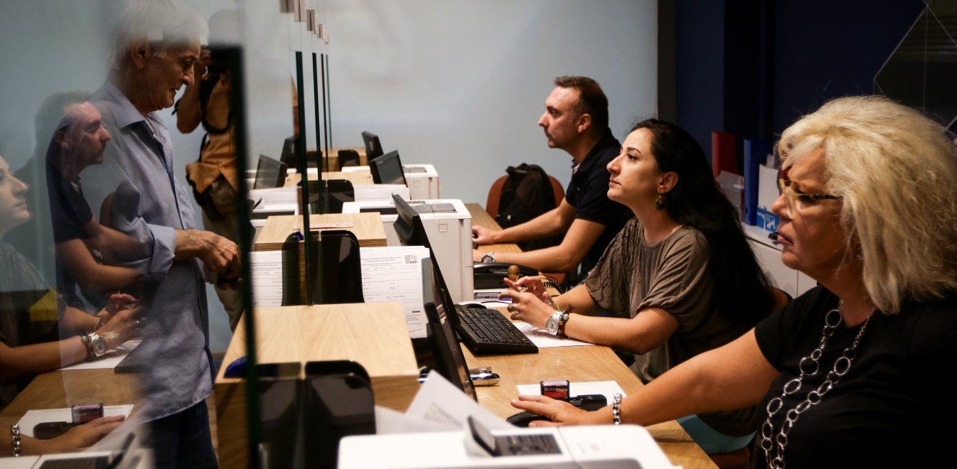 Τα τρία βήματα για να πάρετε πίσω τα κομμένα δώρα-Επτά μέρες προθέσμια