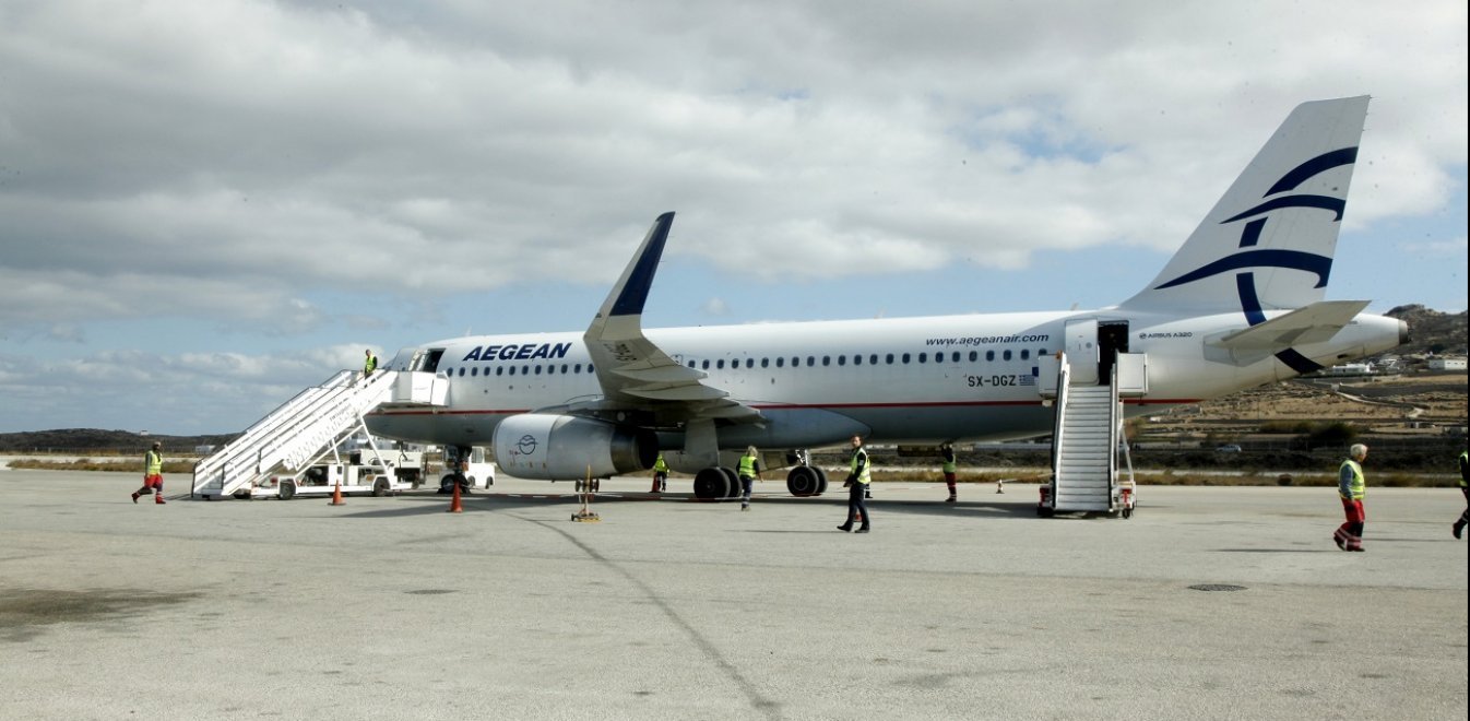 Έκτακτη πτήση της Aegean Airlines για Έλληνες στο Μαρόκο