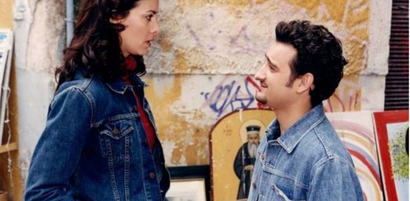 Lexoy Asteio Paraskhnio Sto Eisai To Tairi Moy Vid E8nos