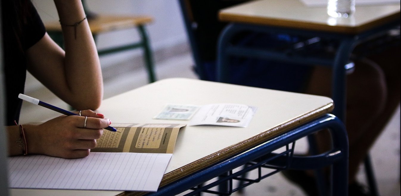 Î Î±Î½ÎµÎ»Î»Î±Î´Î¹ÎºÎ­Ï: ÎÎ¹ Î³Î¿Î½ÎµÎ¯Ï Î±Î³ÏÏÎ½Î¿ÏÎ½ ÏÎ¿ÏÏ ÂµÎ±Î¸Î·ÏÎ­Ï ÏÏÎ¹Î½ Î±ÏÏ ÏÎ¹Ï ÎµÎ¾ÎµÏÎ¬ÏÎµÎ¹Ï