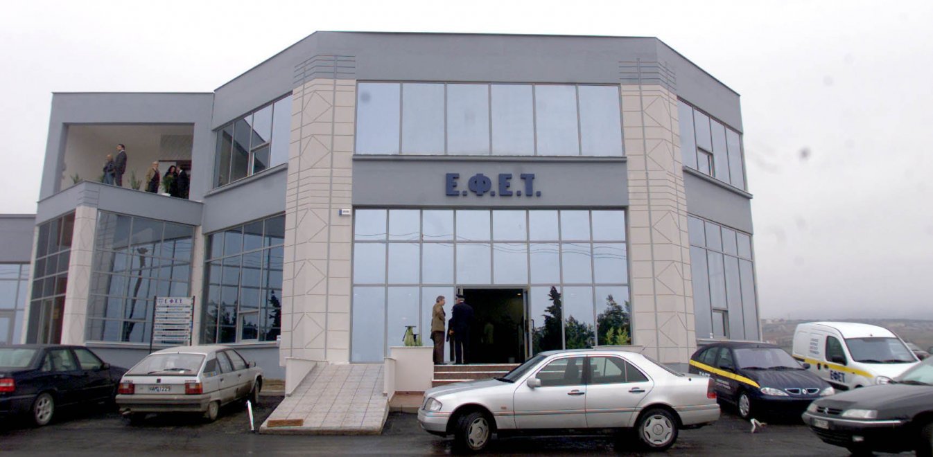 Î ÎÎ¦ÎÎ¤ Î±Î½Î±ÎºÎ±Î»ÎµÎ¯ ÏÎ±ÏÏÎ¯Î´Î± ÏÏÏÎ¹Î¿Ï ÏÎ¿ÎºÏÏÏ - ÎÎµÎ¯ÏÎµ Î³Î¹Î± ÏÎ¿Î¹Î¿ Î»ÏÎ³Î¿