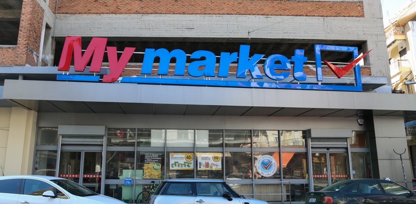 Αποτέλεσμα εικόνας για 13 «σπασμένα» καταστήματα της Mymarket (photos)