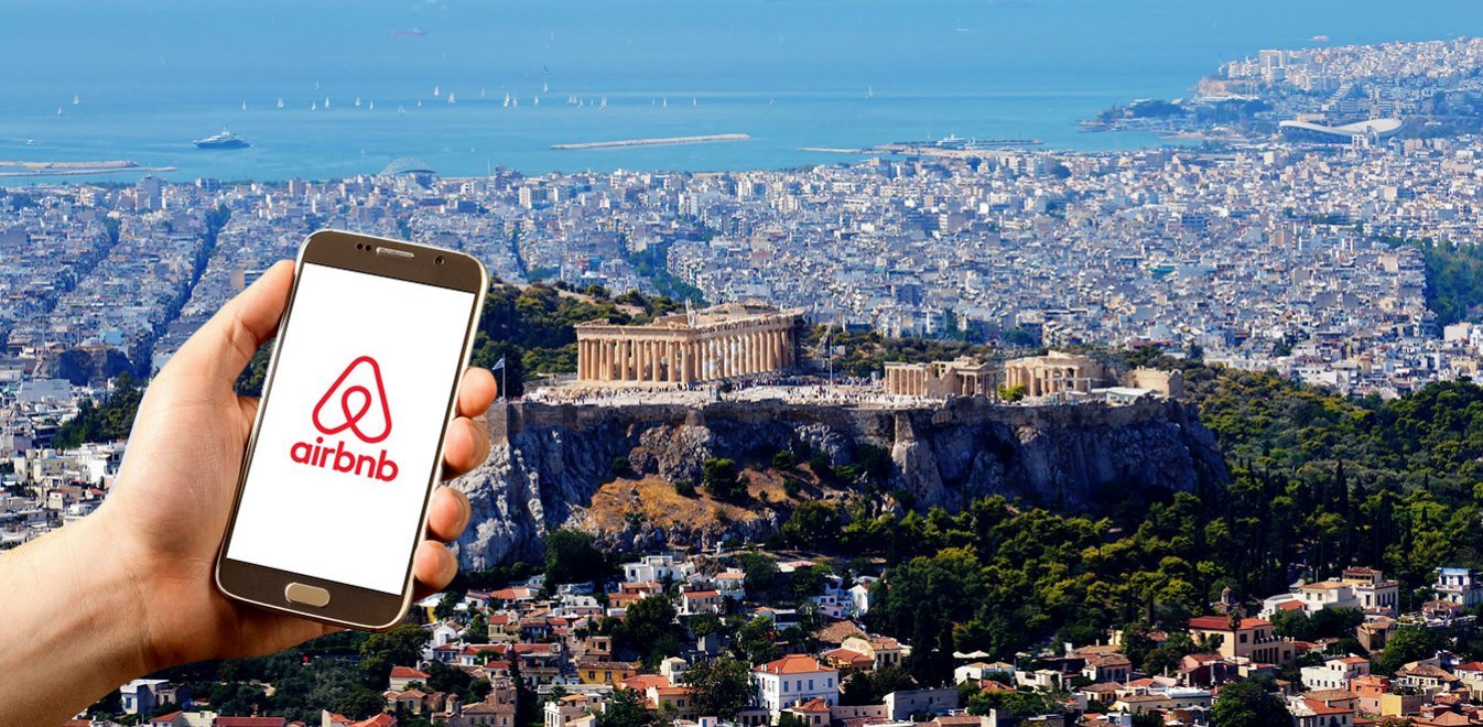 H θέση της Πανελλήνιας Ένωσης Πολιτών No Hotel Here για τα Airbnb