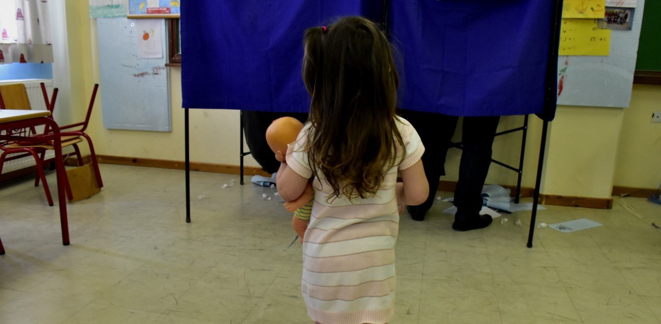 ÎημοÏικÎÏ ÎµÎºÎ»Î¿Î³ÎÏ: ÎÏÎ¯Î»ÎµÏ Î±ÏÏ ÎεÏÏαλία και ÎÏειÏο μÎÏÏι ÎÏάκη