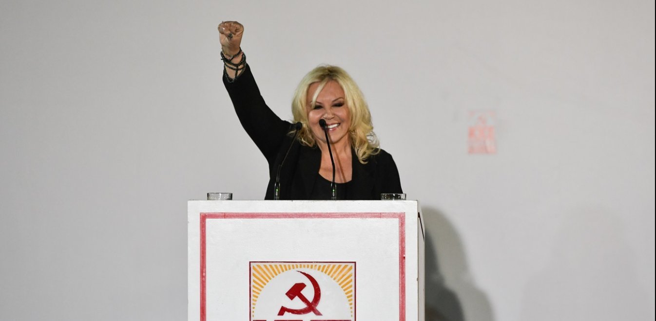 ÎÎ½Î±ÏÏÎ¿ÏÎ®: ÎÎºÎ»Î­Î³ÎµÏÎ±Î¹ ÎÏÏÏÎ²Î¿ÏÎ»ÎµÏÏÎ®Ï Î¼Îµ ÏÎ¿ ÎÎÎ Î· Î£ÎµÎ¼Î¯Î½Î± ÎÎ¹Î³ÎµÎ½Î®