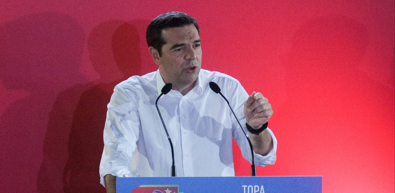 Αλέξης Τσίπρας: Η Ελλάδα δεν είναι πια μία χρεοκοπημένη χώρα