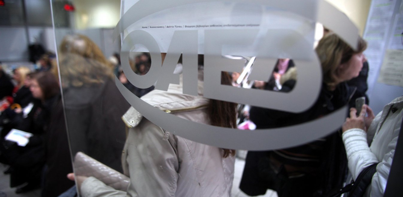 ΟΑΕΔ: Προπληρώνει επιδόματα ανεργίας και Δώρο Πάσχα - Οι νέες ημερομηνίες