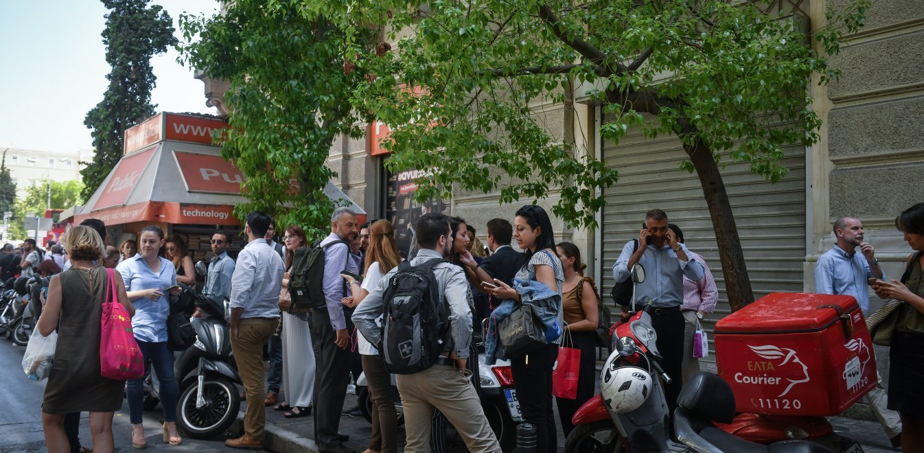 Σύστημα 112 με SMS κινδύνου: Πώς και πότε θα λειτουργήσει, τι και σε ποιους θα στέλνει