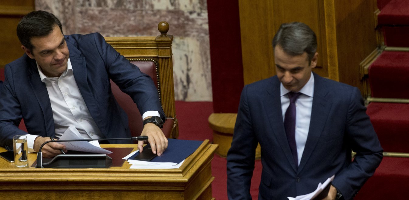 Εκλογές 2019 - Δημοσκόπηση Κάπα Research: Διψήφια διαφορά ΝΔ - ΣΥΡΙΖΑ