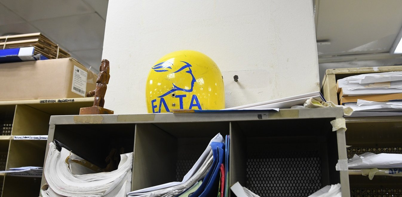 ÎÏÎ¬ÏÎ· Î¼Îµ Î¼Î·Î½ÏÎ¼Î±ÏÎ± Î±ÏÏ ÏÎ± Â«ÎÎÎ¤ÎÂ» - Â«ÎÎ± Î±Î³Î½Î¿Î®ÏÎ¿ÏÎ½ ÏÎ± Î¼Î·Î½ÏÎ¼Î±ÏÎ± Î¿Î¹ ÏÎ¿Î»Î¯ÏÎµÏÂ»