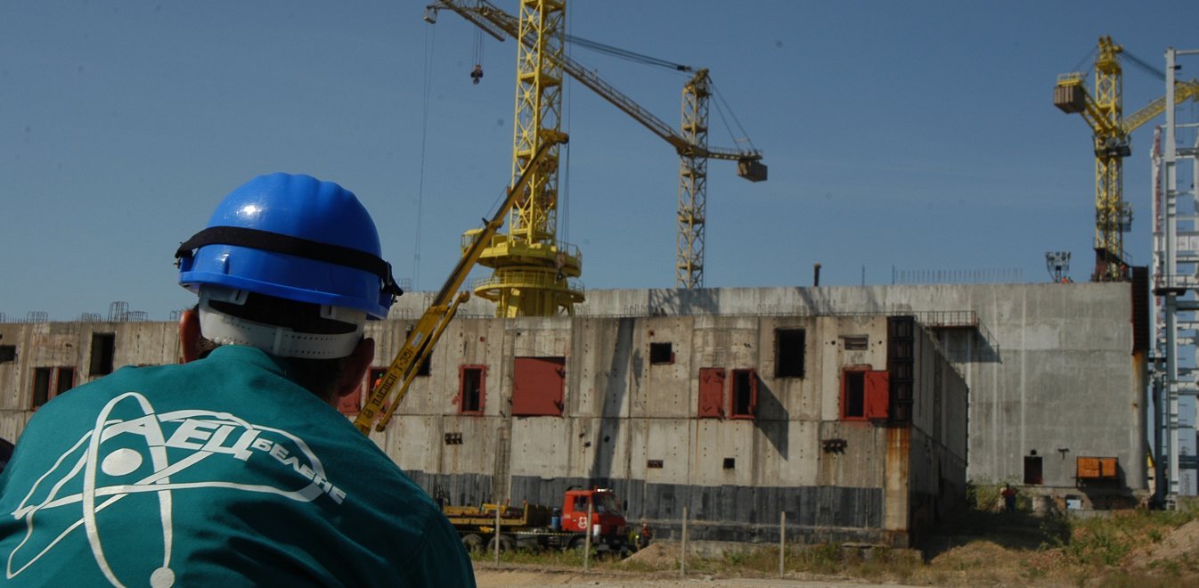 Βουλγαρία: Στήνει νέο πυρηνικό σταθμό στο Μπέλενε