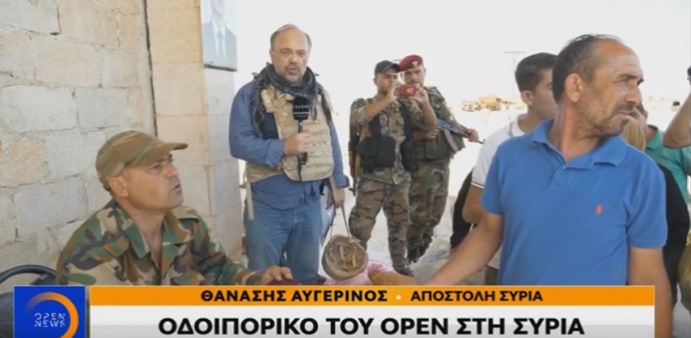 Οδοιπορικό του OPEN TV στη Συρία - Σύροι βομβάρδισαν τουρκικές φάλαγγες 