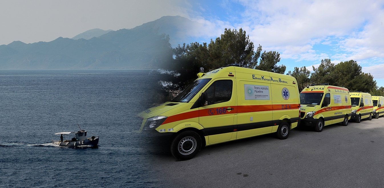SOS εκπέμπουν Λέσβος, Σάμος, Χίος: Δεν έχουμε ασθενοφόρα-Κινδυνεύουμε