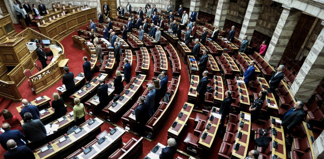Κατατέθηκε το ασφαλιστικό νομοσχέδιο στη Βουλή - Τι αλλάζει σε συντάξεις και μισθούς