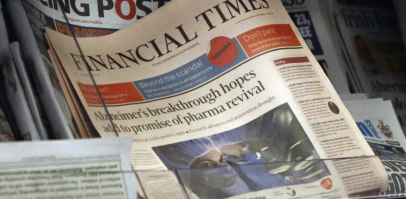 Financial Times: Μία γυναίκα αναλαμβάνει για πρώτη φορά τη Διεύθυνση Σύνταξης