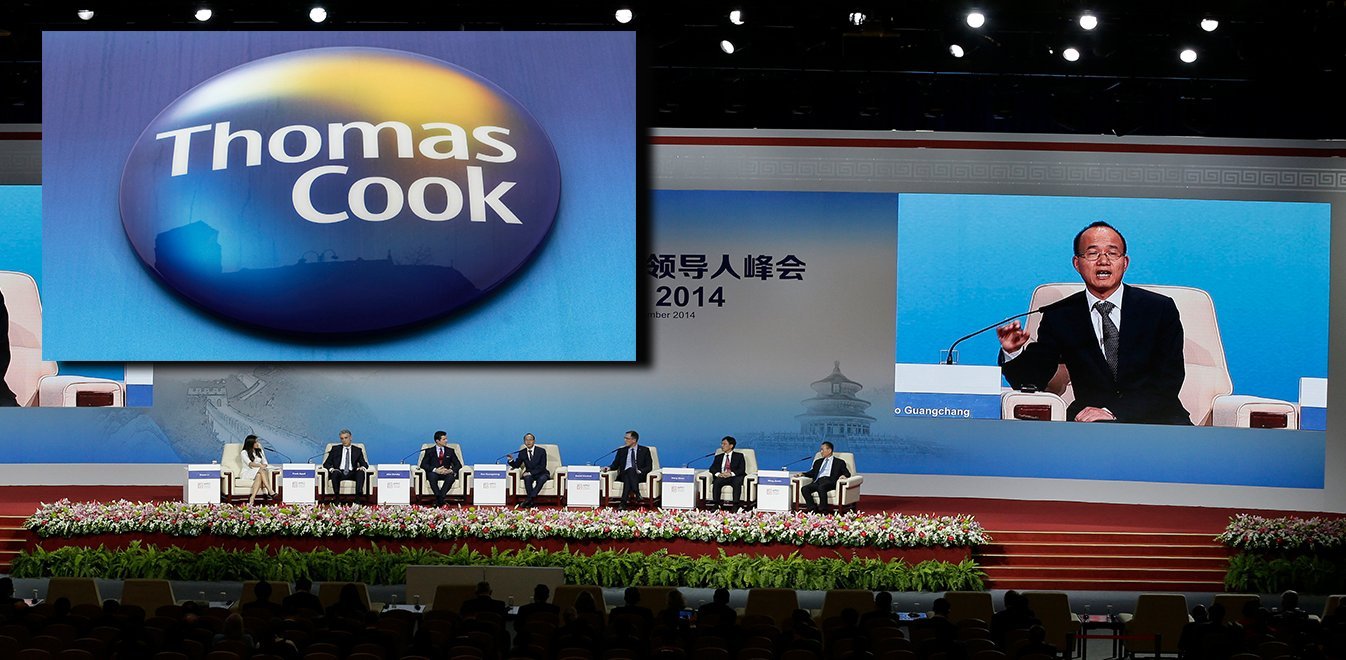 Thomas Cook: Περνάει στα χέρια της κινεζικής Fosun