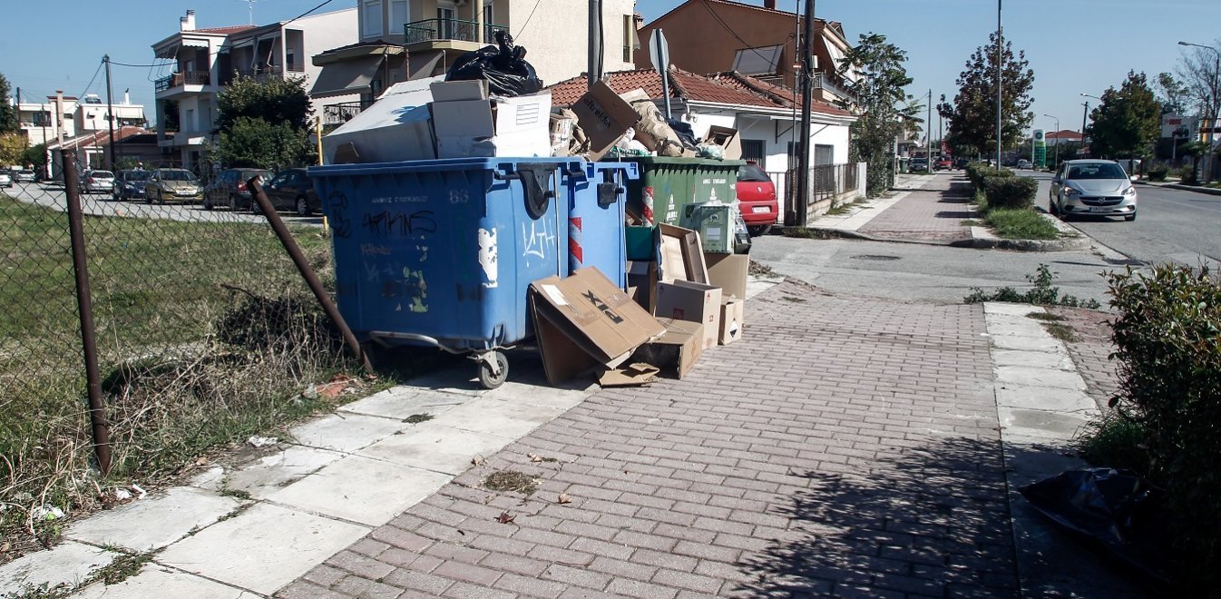 Κορονοϊός: Τι πρέπει να κάνουμε με τα σκουπίδια μας - 11 χρήσιμες οδηγίες