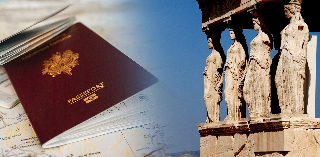 Ακρόπολη: Η ταμίας ρωτούσε την καθηγήτρια «Τι είδους ονόματα είναι αυτά;»