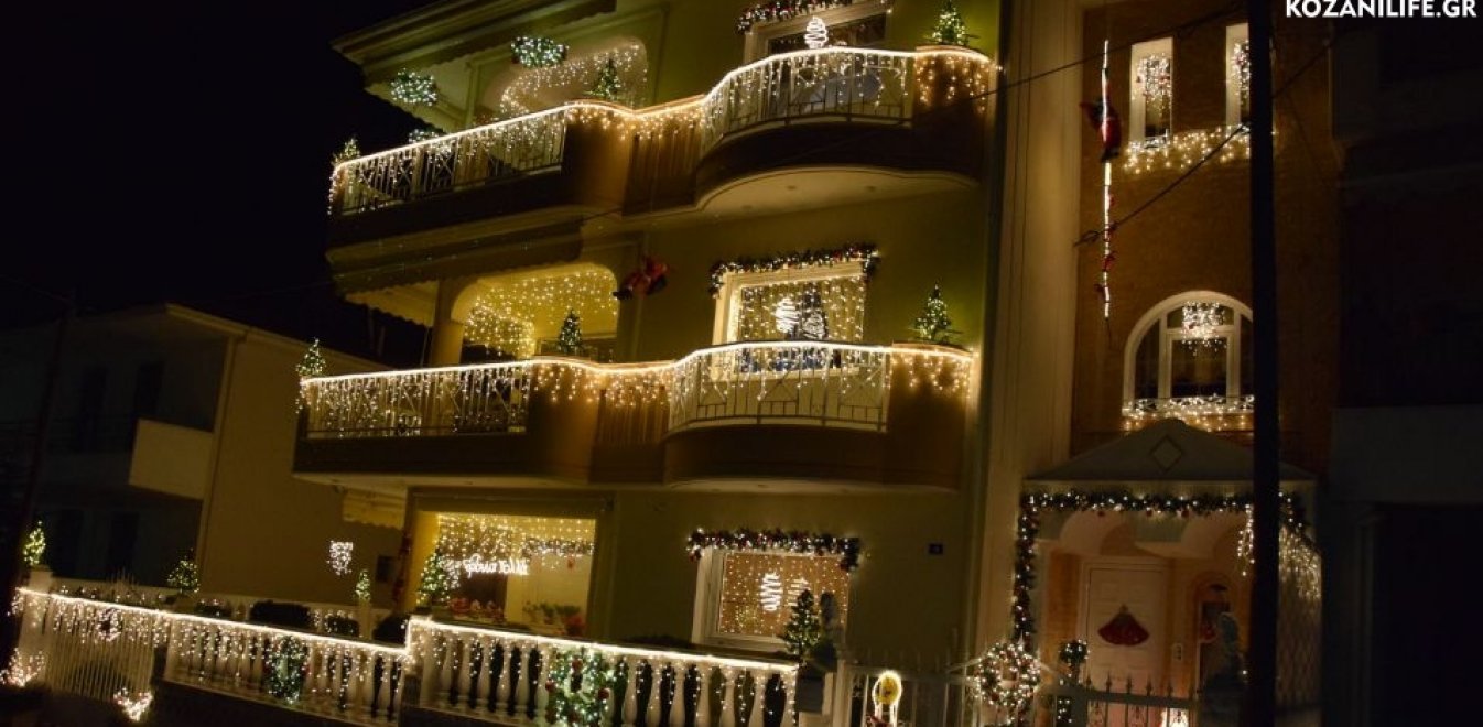 Κοζάνη: Σπίτι-υπερθέαμα κλέβει την παράσταση φέτος τα Χριστούγεννα (pics & vid)