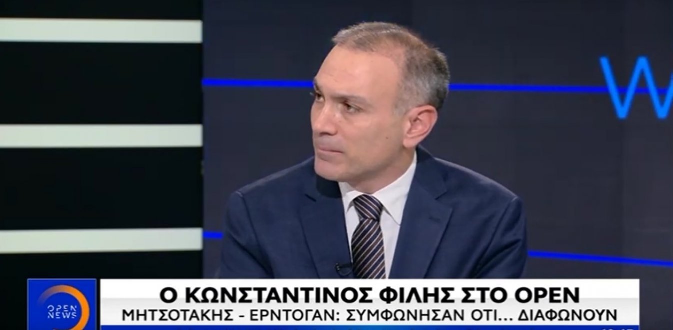 Φίλης στο Open: «Σφιχτά πρόσωπα στη συνάντηση Μητσοτάκη-Ερντογάν»