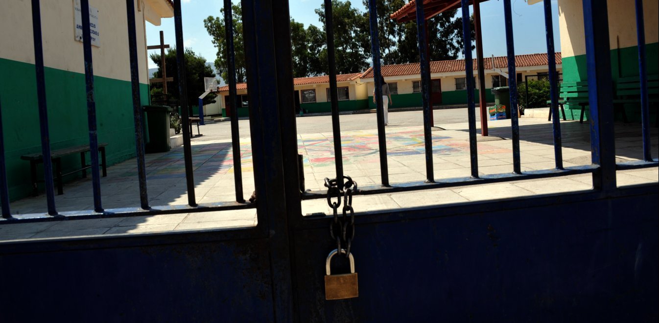 Κοροναϊός: Κλείνει το σχολείο που πηγαίνει ο γιος της 38χρονης