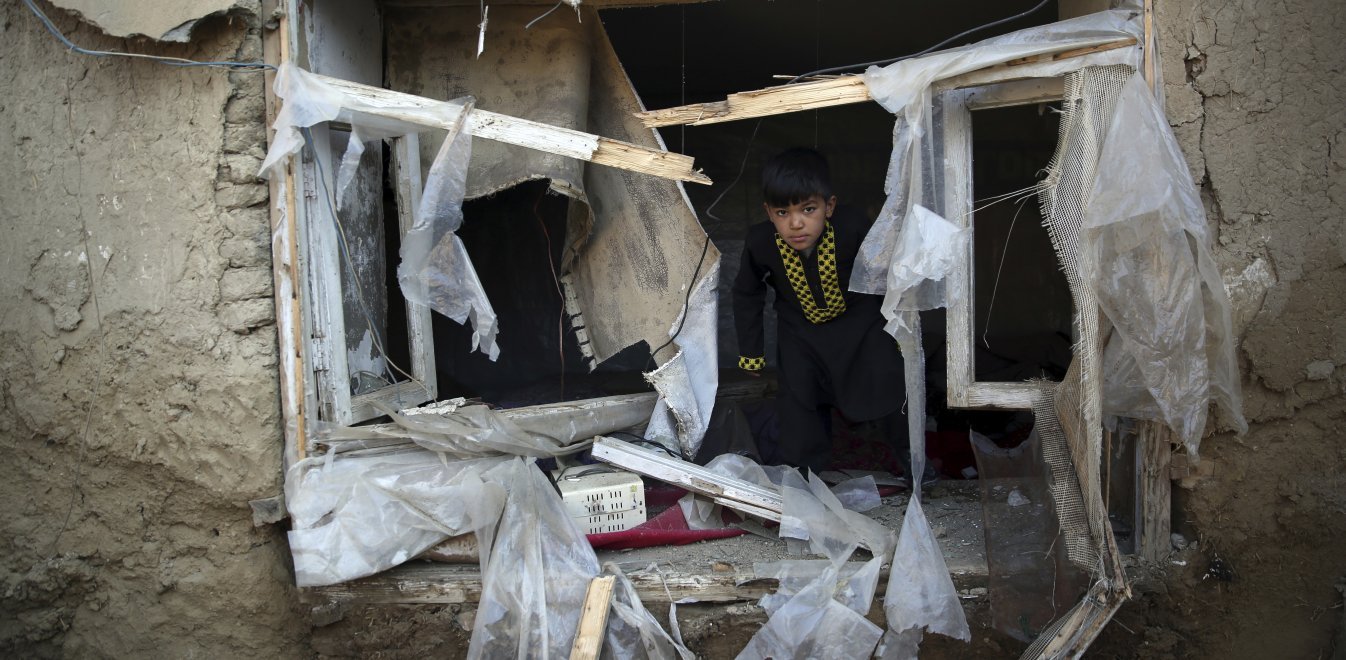 Βομβαρδισμένο σπίτι στο Αφγανιστάν
