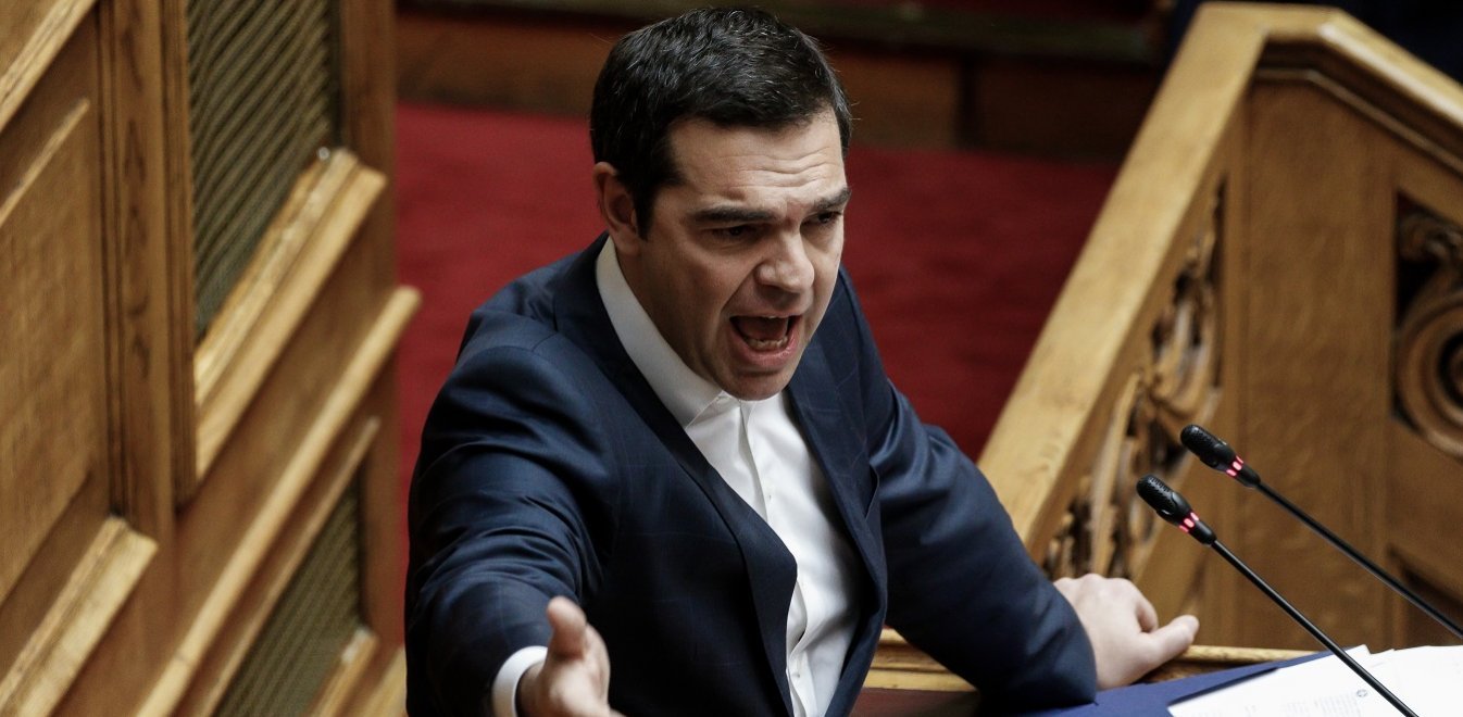 Τσίπρας: Μητσοτάκης όπως... Τόμσεν - Από το Trip Advisor θα μαθαίνουμε νέα σας