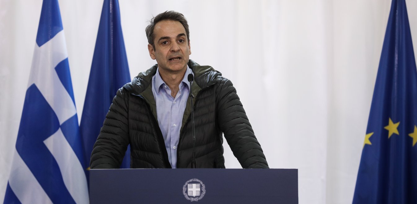 Μητσοτάκης: Η Τουρκία επίσημος διακινητής μεταναστών και προσφύγων