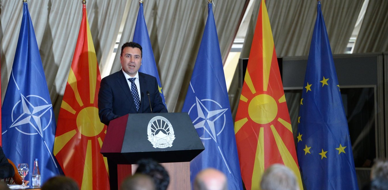 Η Βόρεια Μακεδονία αποτελεί επισήμως το 30ό μέλος του ΝΑΤΟ