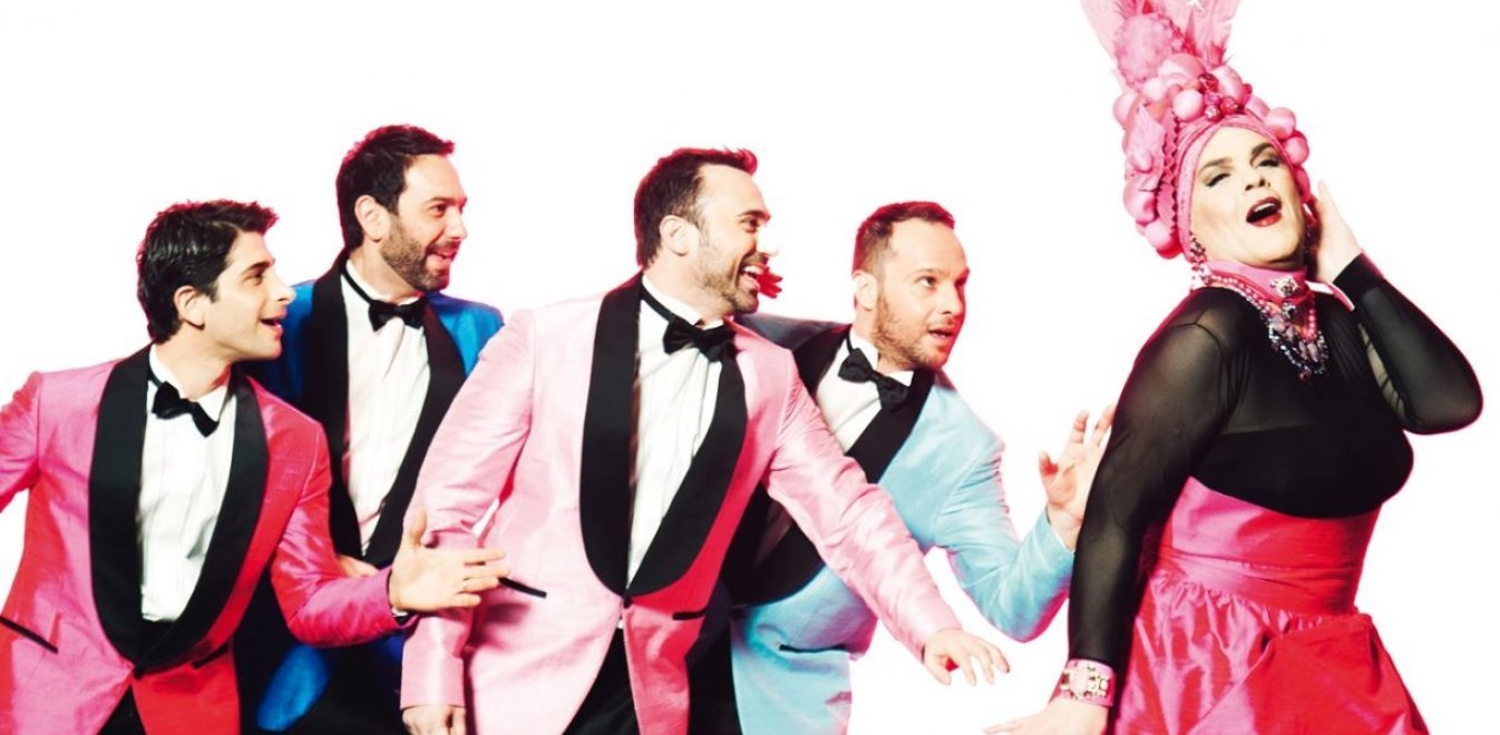 Μένουμε_σπίτι: Δωρεάν online παραστάσεις και το διαδικτυακό ...