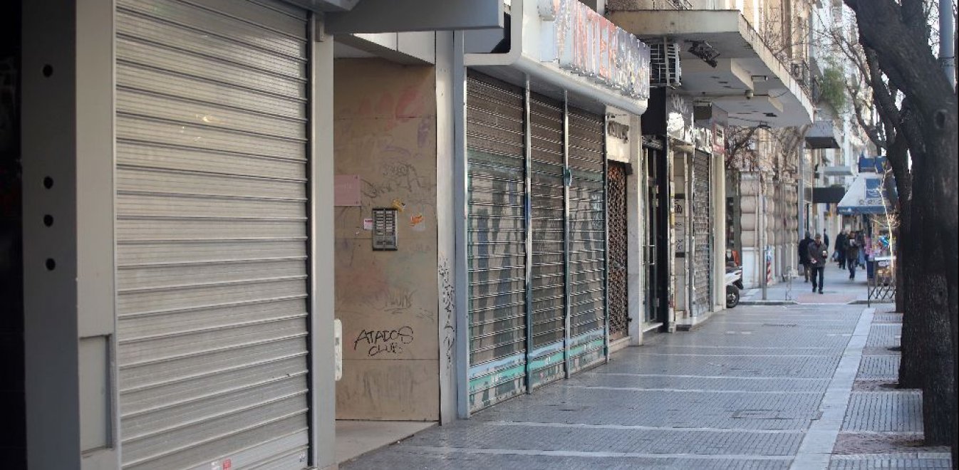 Νέες κατηγορίες εργαζομένων θα λάβουν το επίδομα των 800 ευρώ