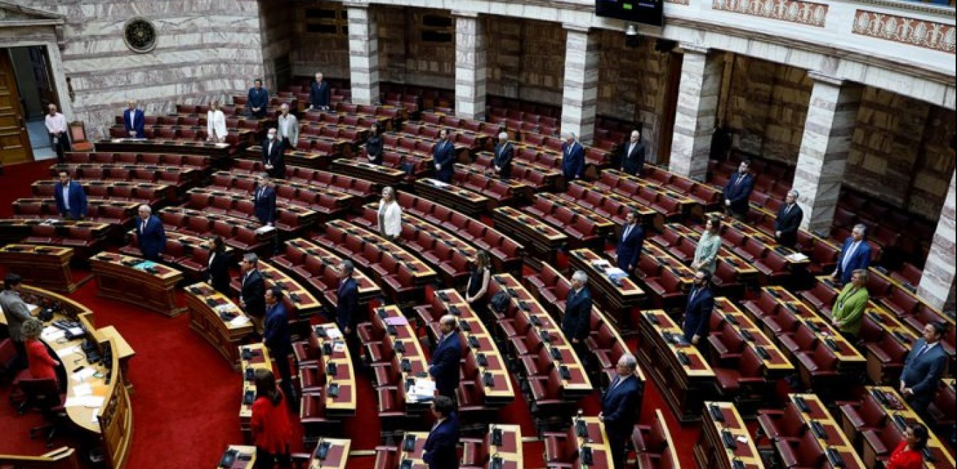 Γενοκτονία Ποντίων: Ενός λεπτού σιγή στη Βουλή για την «Ημέρα Μνήμης»