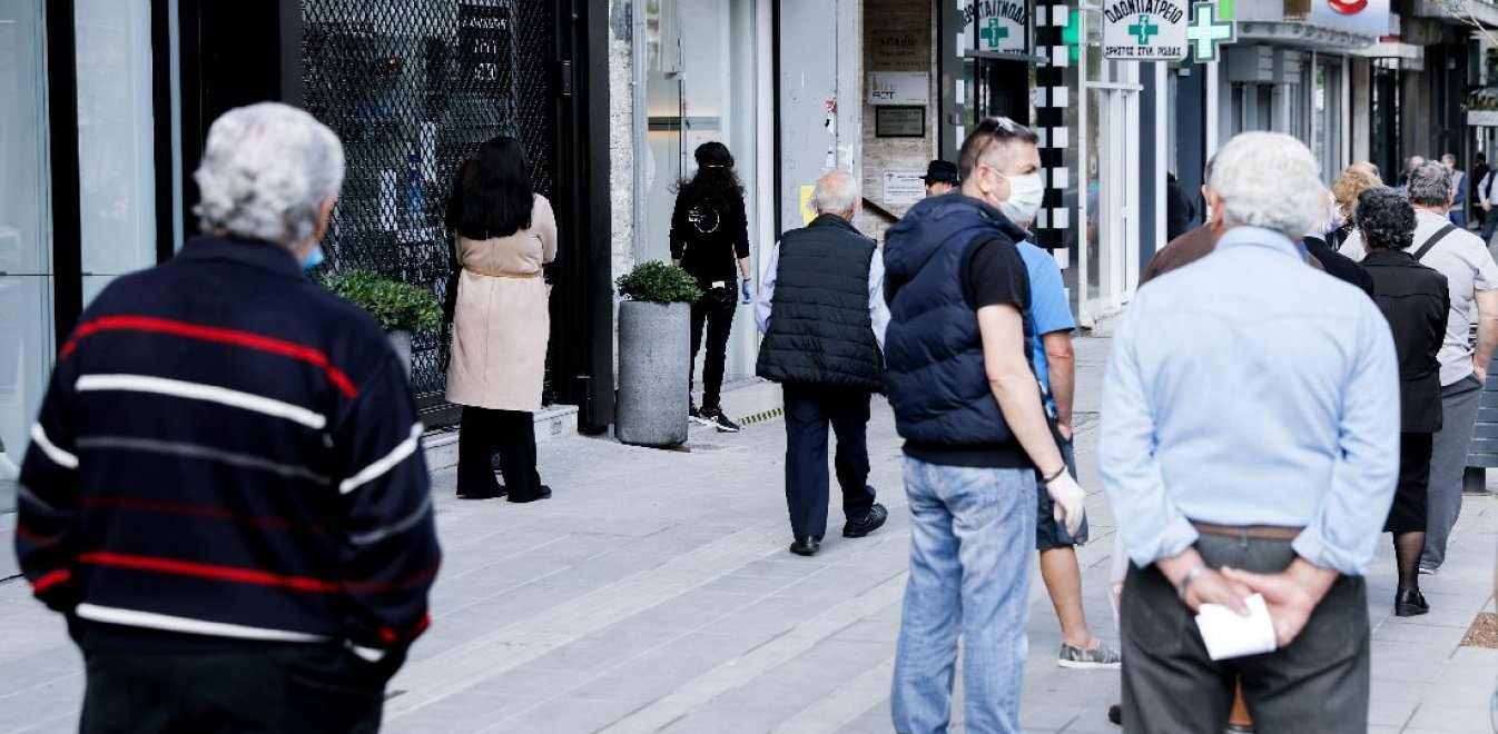Ερευνα για τον κορονοϊό: 8 στους 10 Ελληνες φοβούνται για τα οικονομικά τους