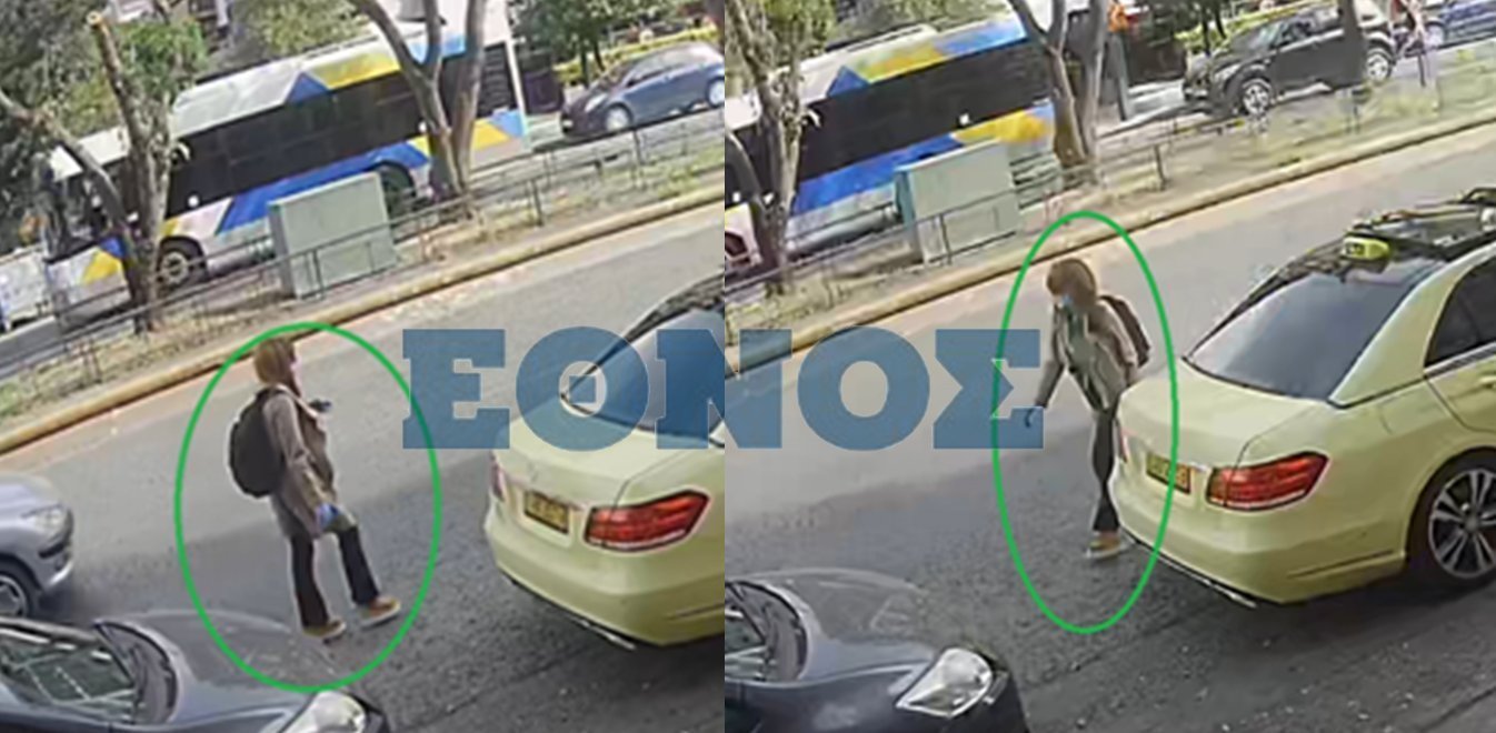 Επίθεση με βιτριόλι: Τα μοιραία λάθη της 35χρονης - Τα «τρόπαια» που σφράγισαν τη σύλληψη