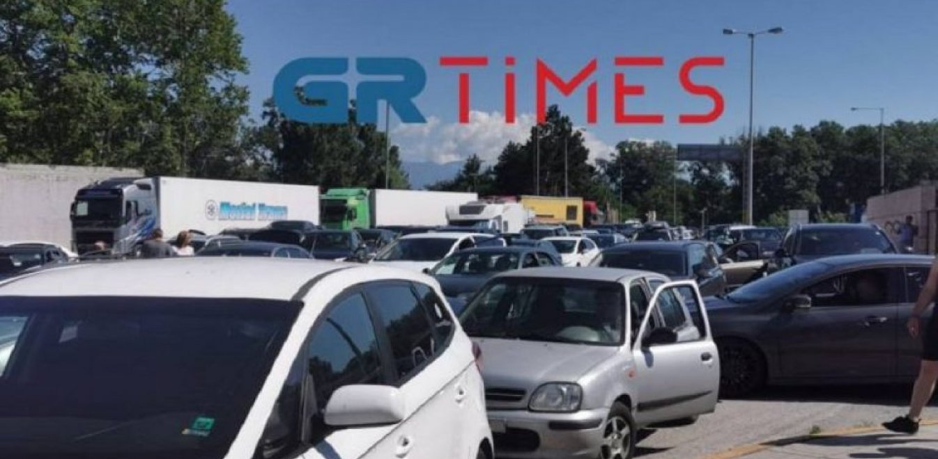 Προμαχώνας: Στα δέκα χιλιόμετρα η ουρά των αυτοκινήτων με τουρίστες